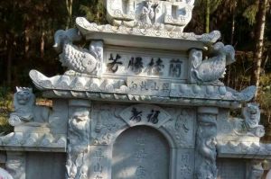 萍乡芦溪县石材雕刻样板